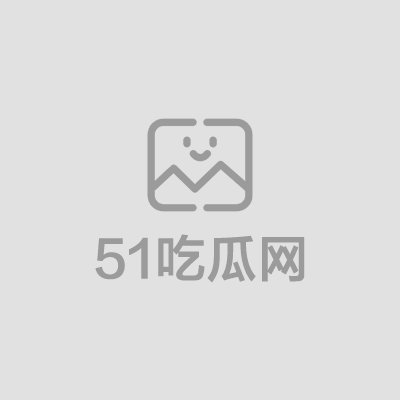 小宝寻花之黑裤黑袜长筒靴熟女性爱偷拍流出1拷贝